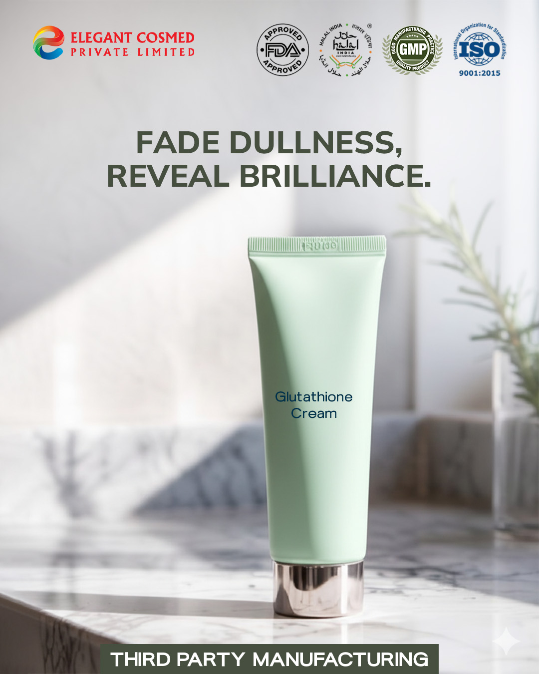 Emollient Lotion